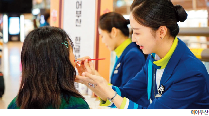 뉴스 사진